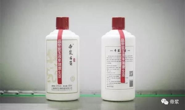 微信图片_20200911135624.jpg