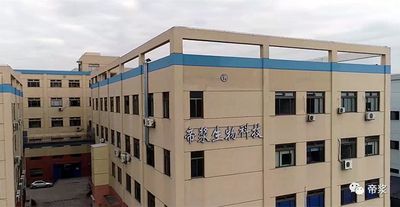 微信图片_20200911103437.jpg